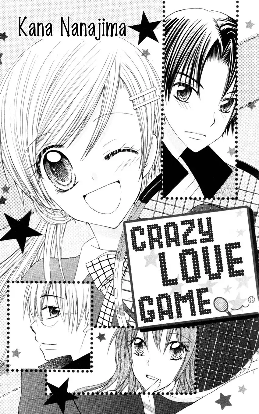 Crazy Love Game Chapter 1 2